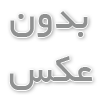 10 مدل از بهترین برند یونیت دندان پزشکی